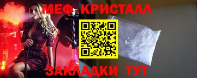 a pvp Аргун