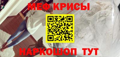 хмурый Апшеронск