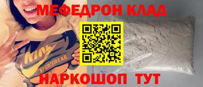 a pvp Аргун