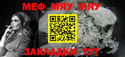 хмурый Апшеронск