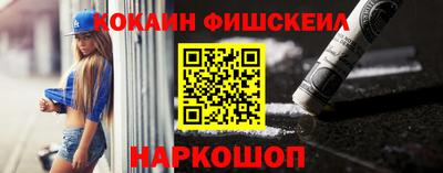 a pvp Аргун
