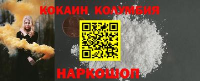 a pvp Аргун