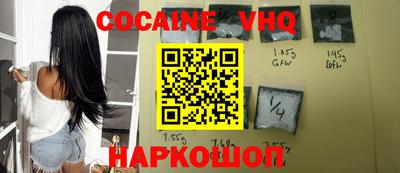 мдма Апрелевка