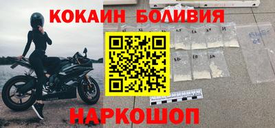 мдма Апрелевка