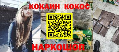 хмурый Апшеронск