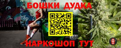 хмурый Апшеронск