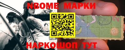 мдма Апрелевка