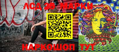 мдма Малоярославец