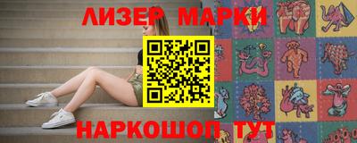 a pvp Аргун