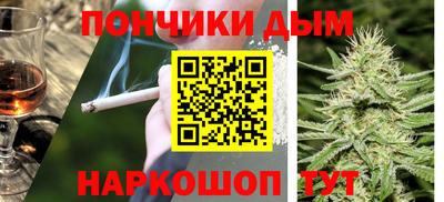 хмурый Апшеронск