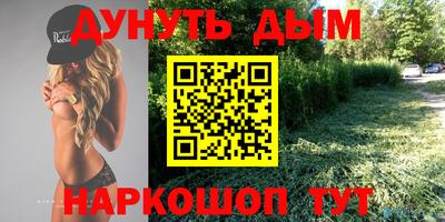мдма Апрелевка