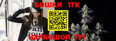 хмурый Апшеронск