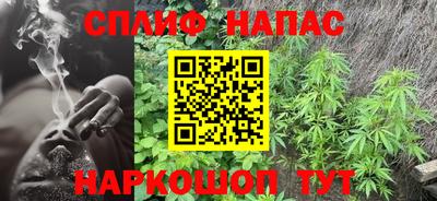a pvp Аргун