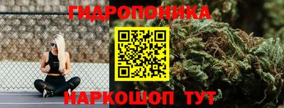 мдма Апрелевка