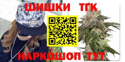 хмурый Апшеронск