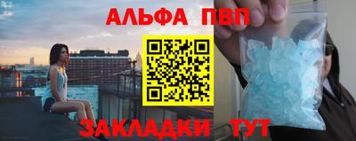 хмурый Апшеронск