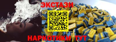 a pvp Аргун