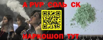мдма Апрелевка