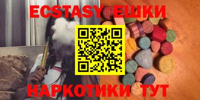 a pvp Аргун