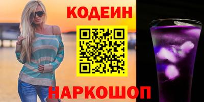 мдма Апрелевка