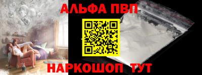 хмурый Апшеронск
