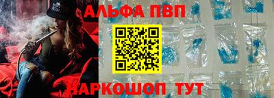 мескалин Малгобек