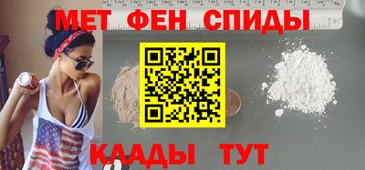 хмурый Апшеронск