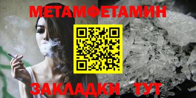 мдма Апрелевка