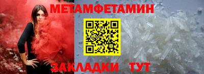 мдма Апрелевка