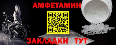 a pvp Аргун