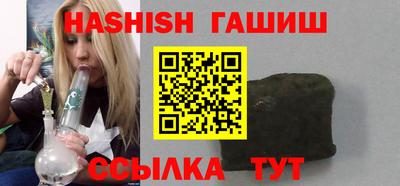 мдма Апрелевка