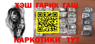 мдма Апрелевка