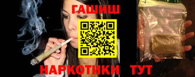хмурый Апшеронск