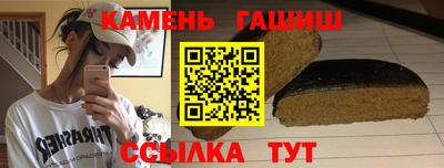 a pvp Аргун