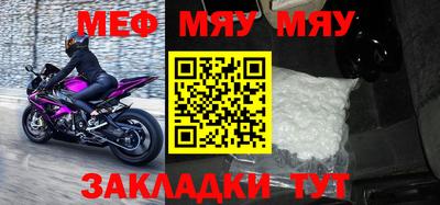 a pvp Аргун