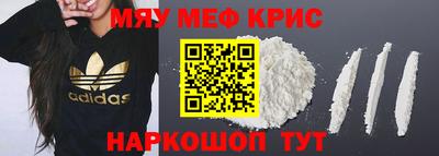 a pvp Аргун