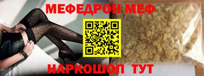 a pvp Аргун