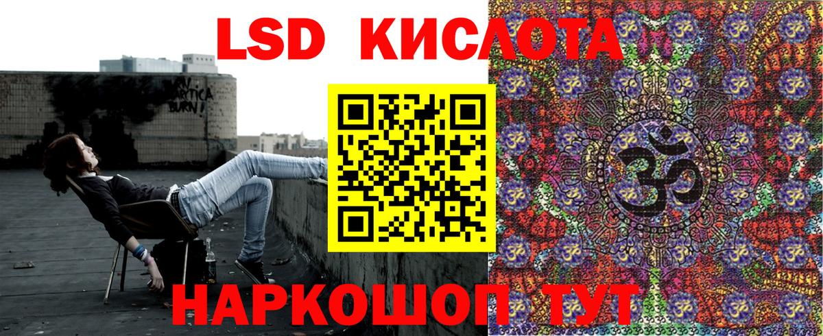 Наркотические марки 1,8мг  Вход с VPN  Вязники 